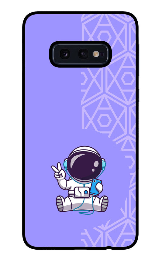 Cute Astronaut Chilling Samsung S10E Glass Case