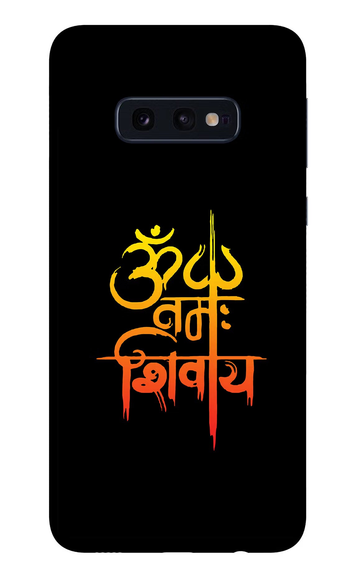 Om Namah Shivay Samsung S10E Glass Case Back Cover by Casekaro