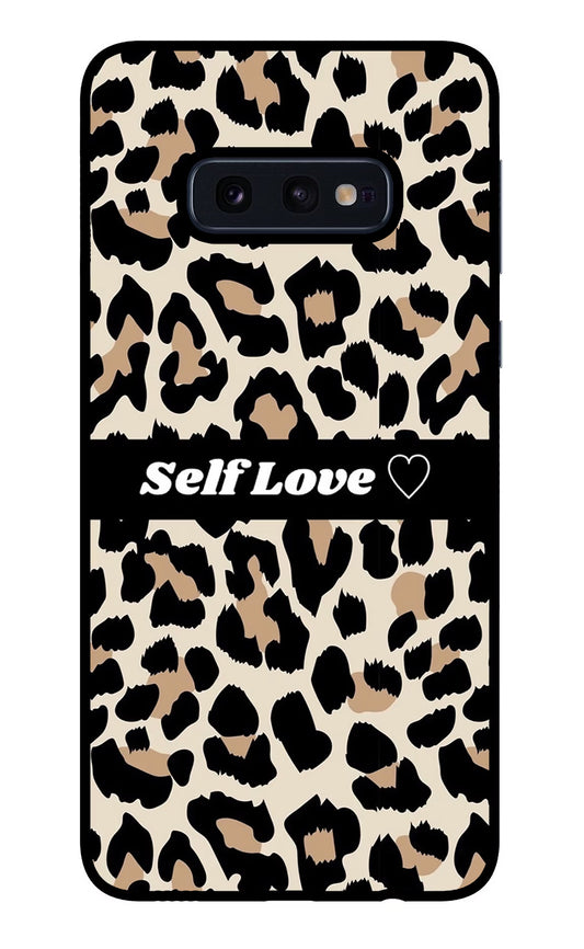 Leopard Print Self Love Samsung S10E Glass Case