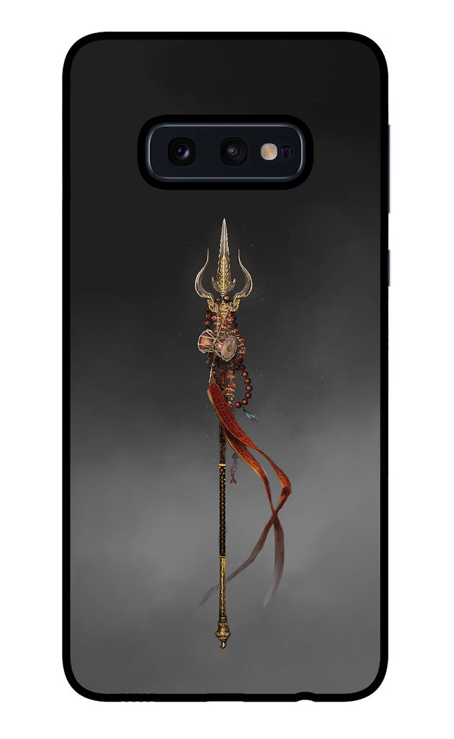 Shiv Trishul Samsung S10E Glass Case Back Cover by Casekaro