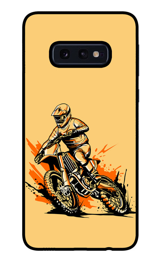 Off-Road Fury Samsung S10E Glass Case