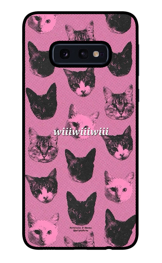 Pink Cats Samsung S10E Glass Case