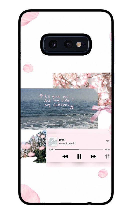 Wave to earth Samsung S10E Glass Case