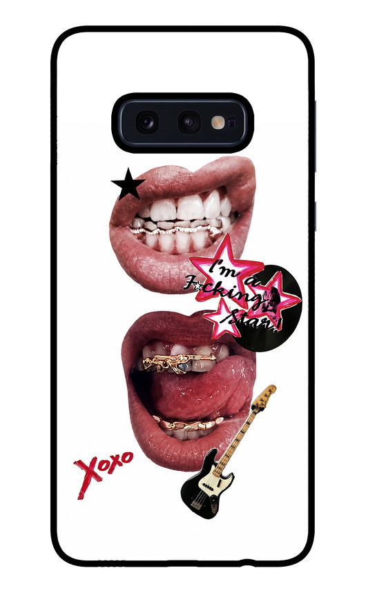 Rockstar Samsung S10E Glass Case