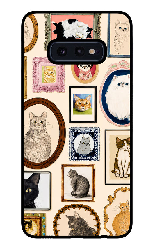 Mirror Cats Samsung S10E Glass Case