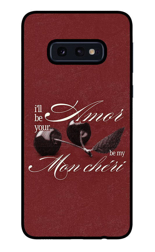 Velvet Cherry Samsung S10E Glass Case