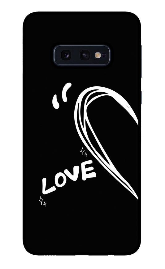 Love Line Samsung S10E Glass Case