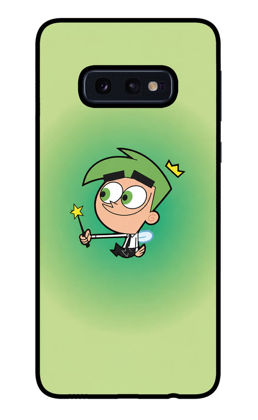 Cosmo Magic Samsung S10E Glass Case