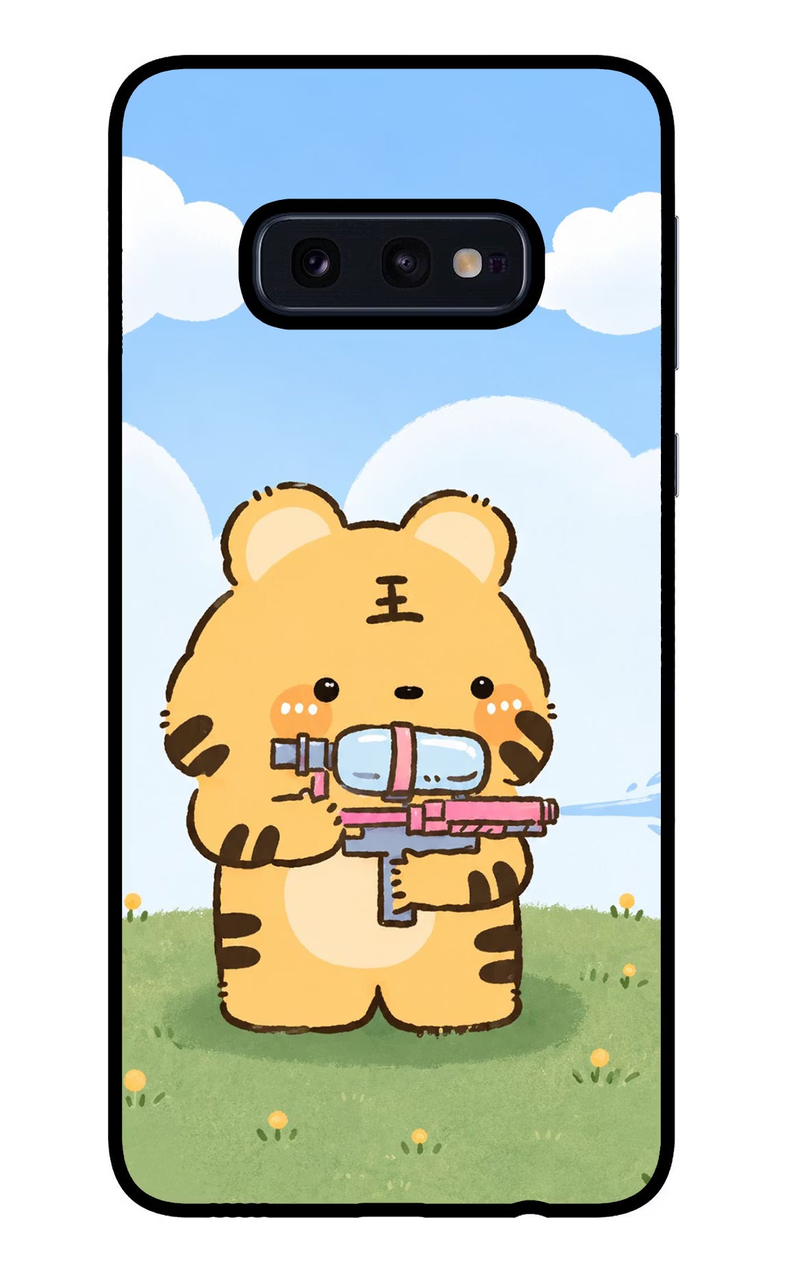 Tiger Treat Samsung S10E Glass Case