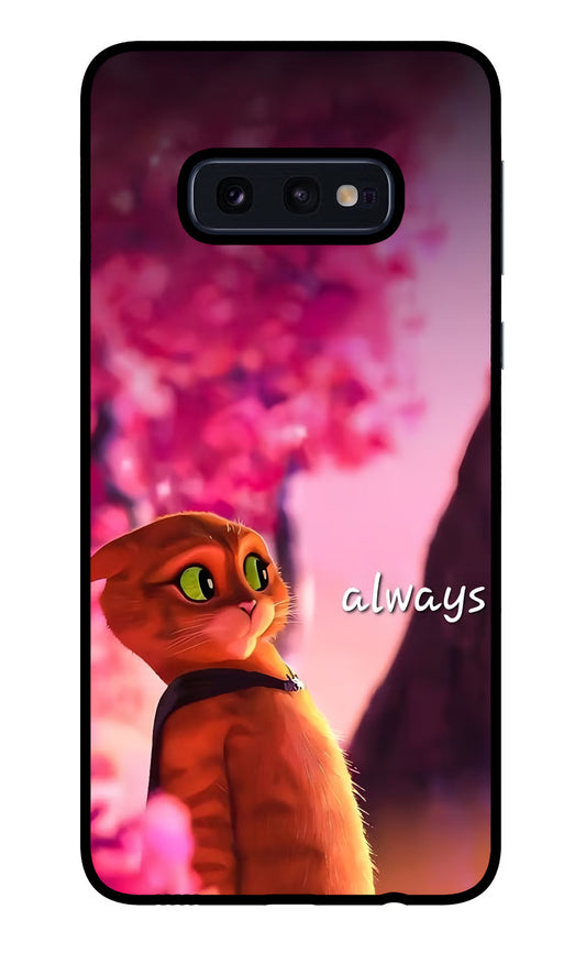 Always Cat Samsung S10E Glass Case