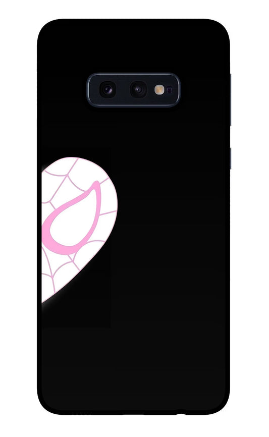 Gwen Mask Samsung S10E Glass Case