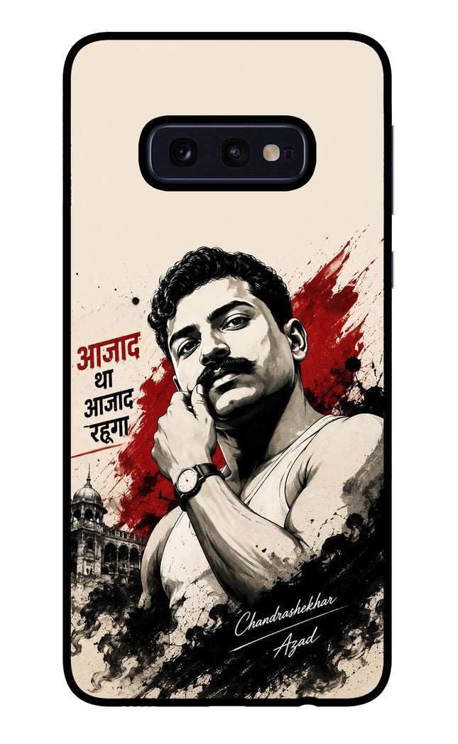 Chandrashekhar Azad Fearless Samsung S10E Glass Case