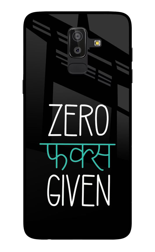 Zero Fucks Given Samsung On8 2018 Glass Case