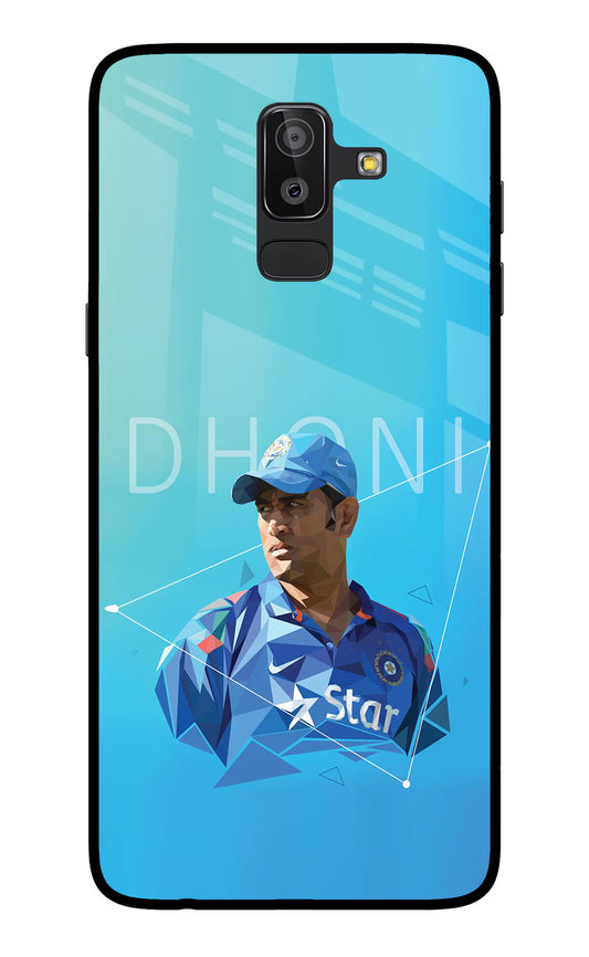 Dhoni Artwork Samsung On8 2018 Glass Case