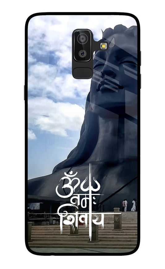 Om Namah Shivay Samsung On8 2018 Glass Case