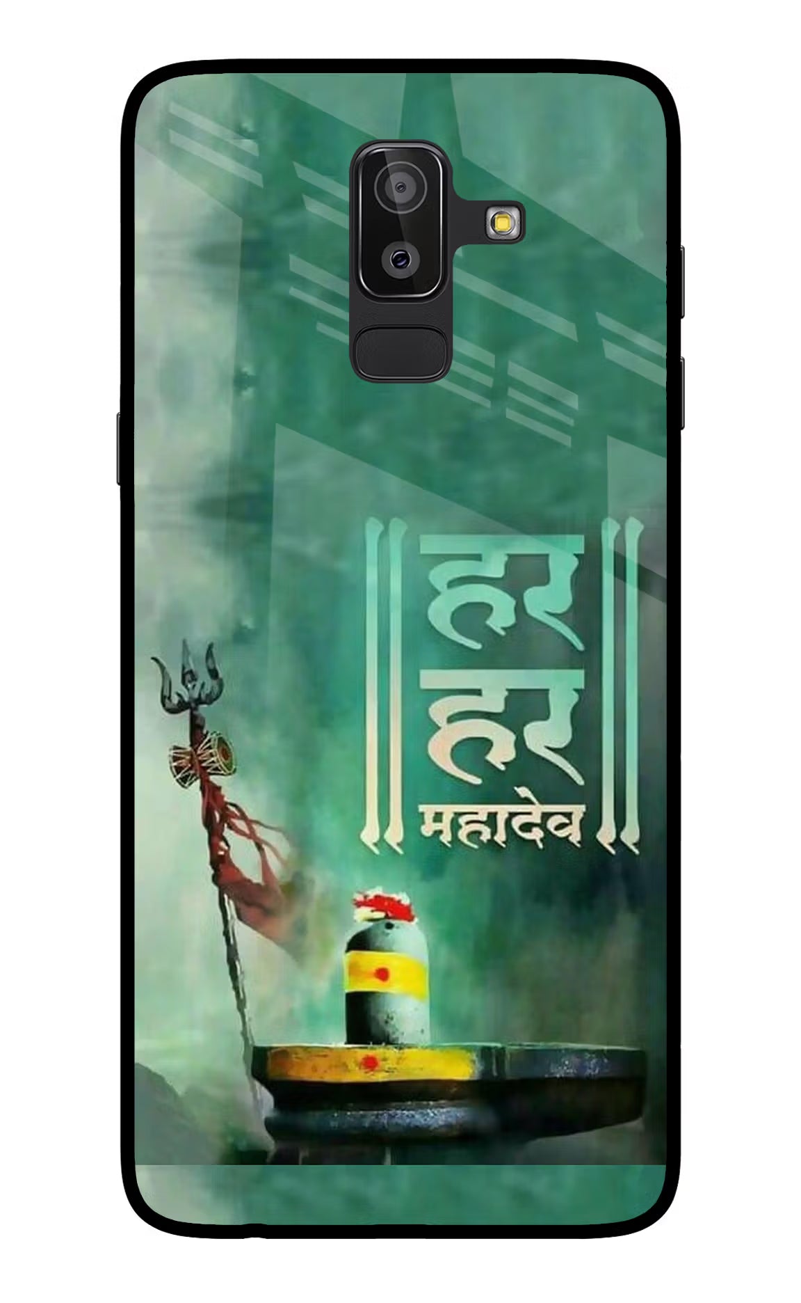 Har Har Mahadev Shivling Samsung On8 2018 Glass Case Back Cover by Casekaro