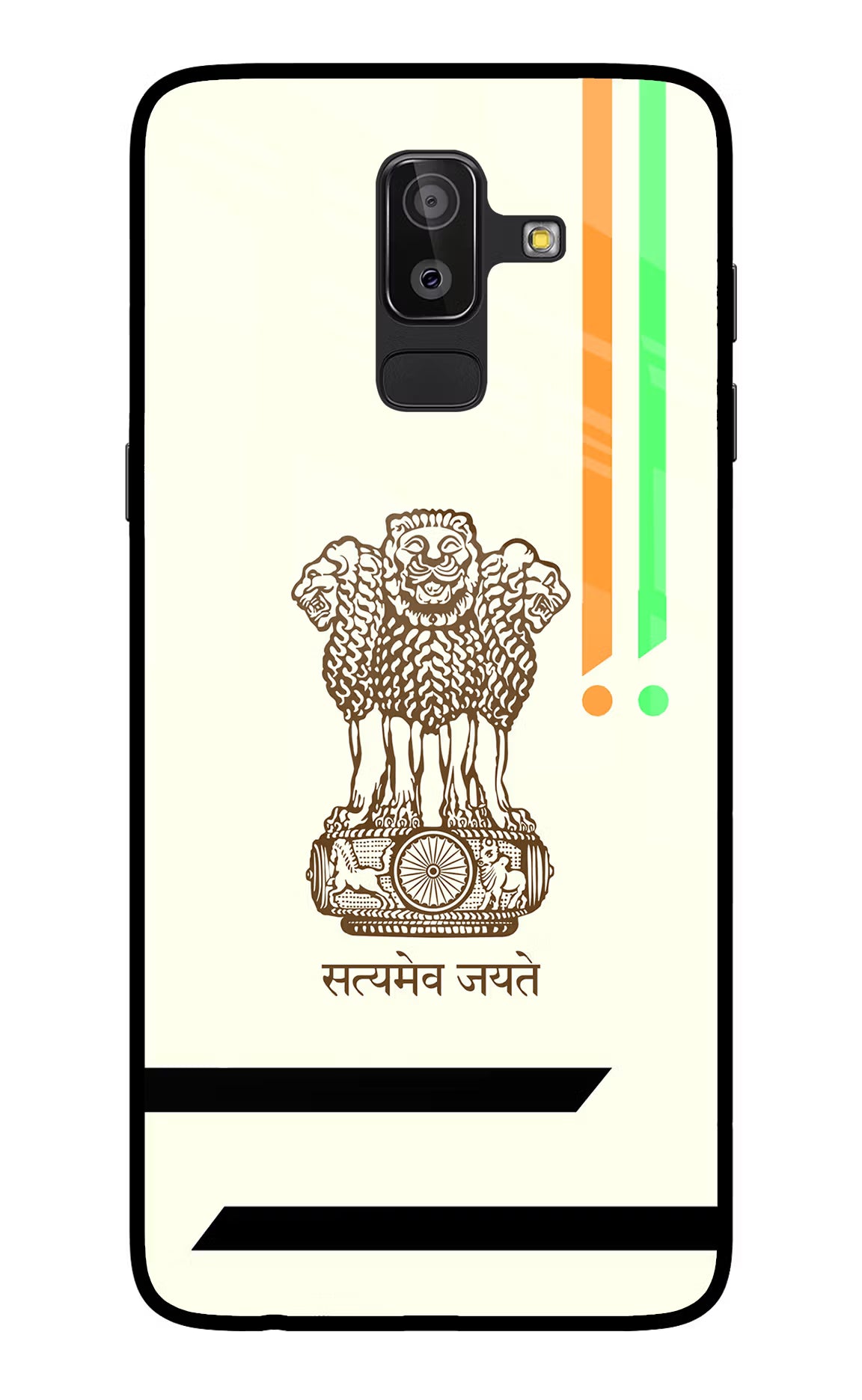 Satyamev Jayate Brown Logo Samsung On8 2018 Glass Case