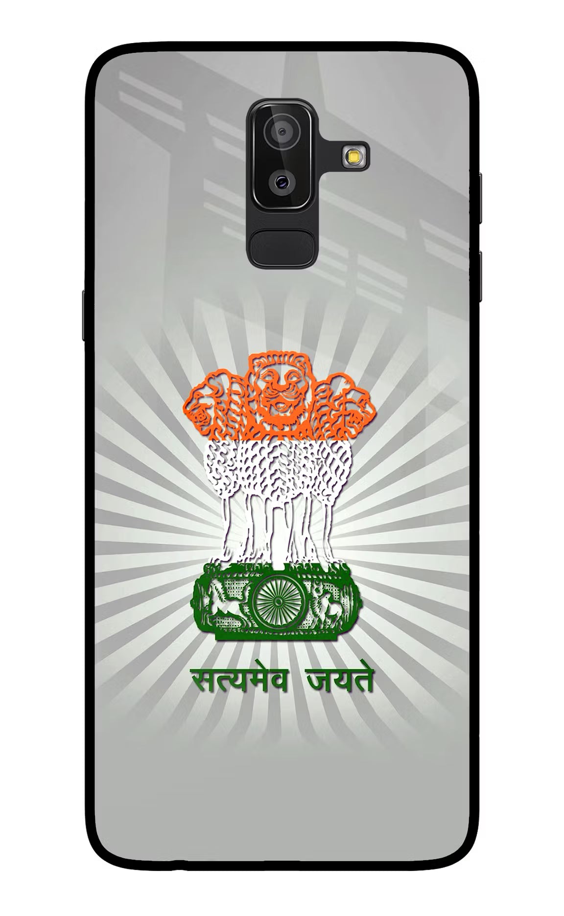 Satyamev Jayate Art Samsung On8 2018 Glass Case