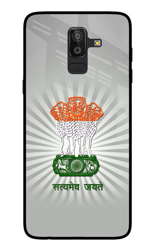 Satyamev Jayate Art Samsung On8 2018 Glass Case