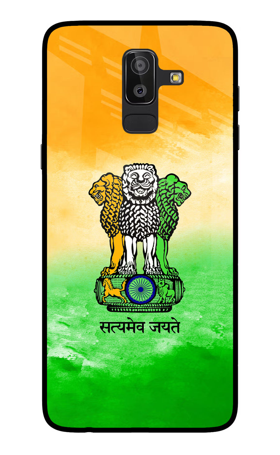 Satyamev Jayate Flag Samsung On8 2018 Back Cover, Glass case
