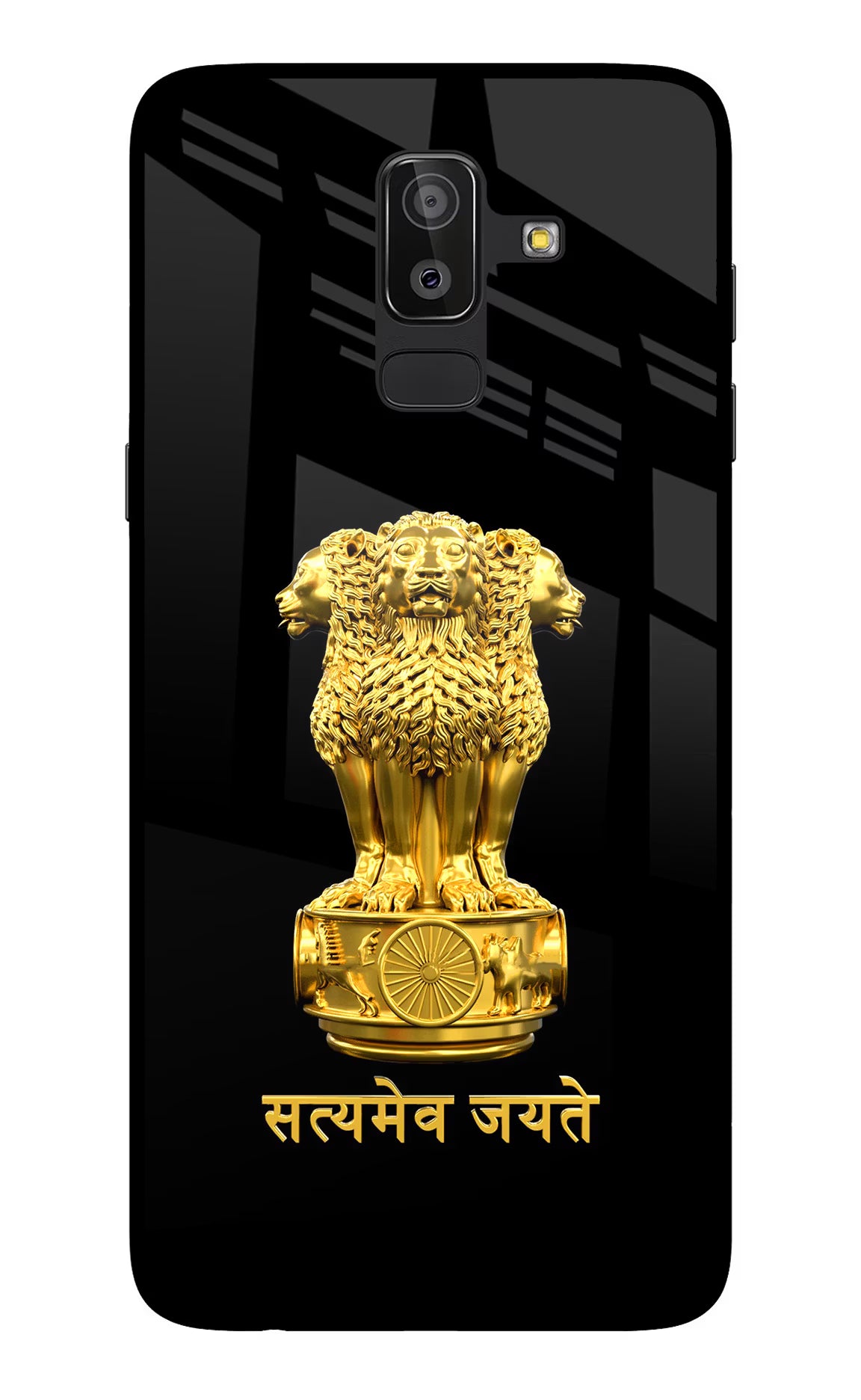 Satyamev Jayate Golden Samsung On8 2018 Glass Case