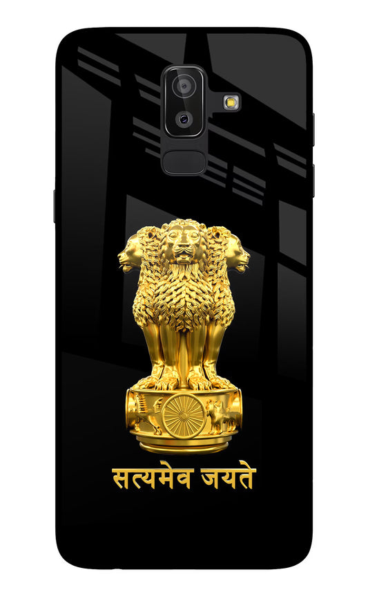 Satyamev Jayate Golden Samsung On8 2018 Glass Case