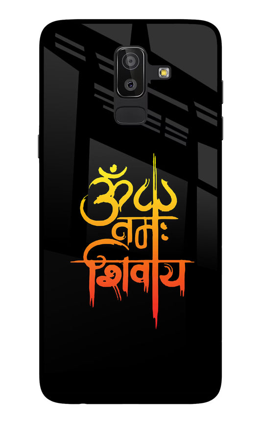 Om Namah Shivay Samsung On8 2018 Glass Case