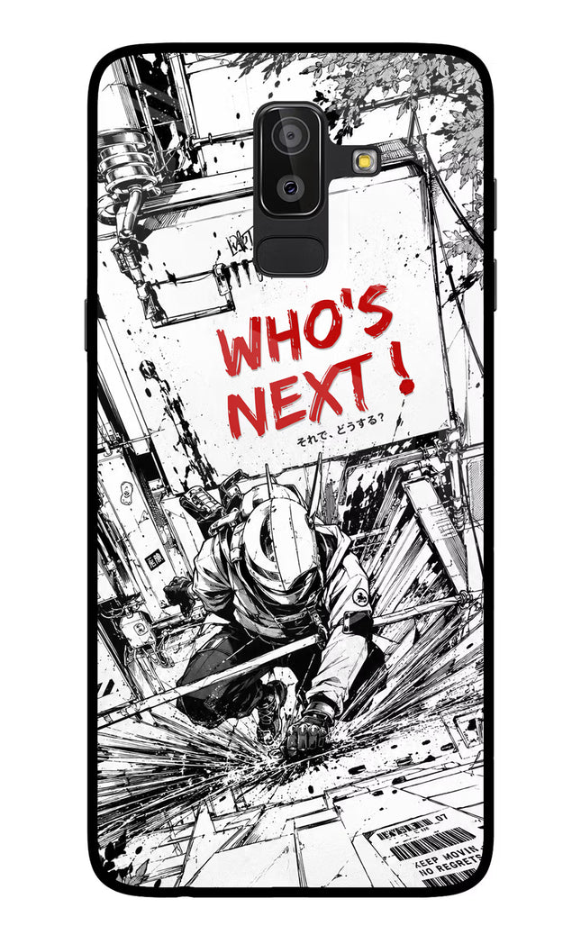 Who's Next Samsung On8 2018 Glass Case