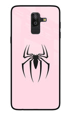 Peter Symbol Samsung On8 2018 Glass Case