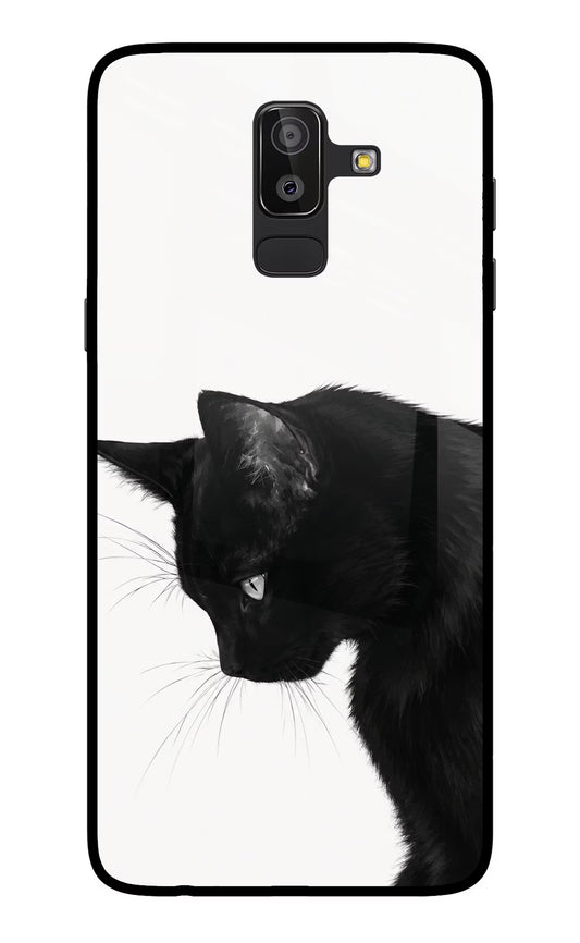 Shadow Gaze Samsung On8 2018 Glass Case