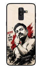 Chandrashekhar Azad Fearless Samsung On8 2018 Glass Case