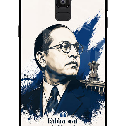 Dr. Ambedkar Visionary Samsung On8 2018 Glass Case
