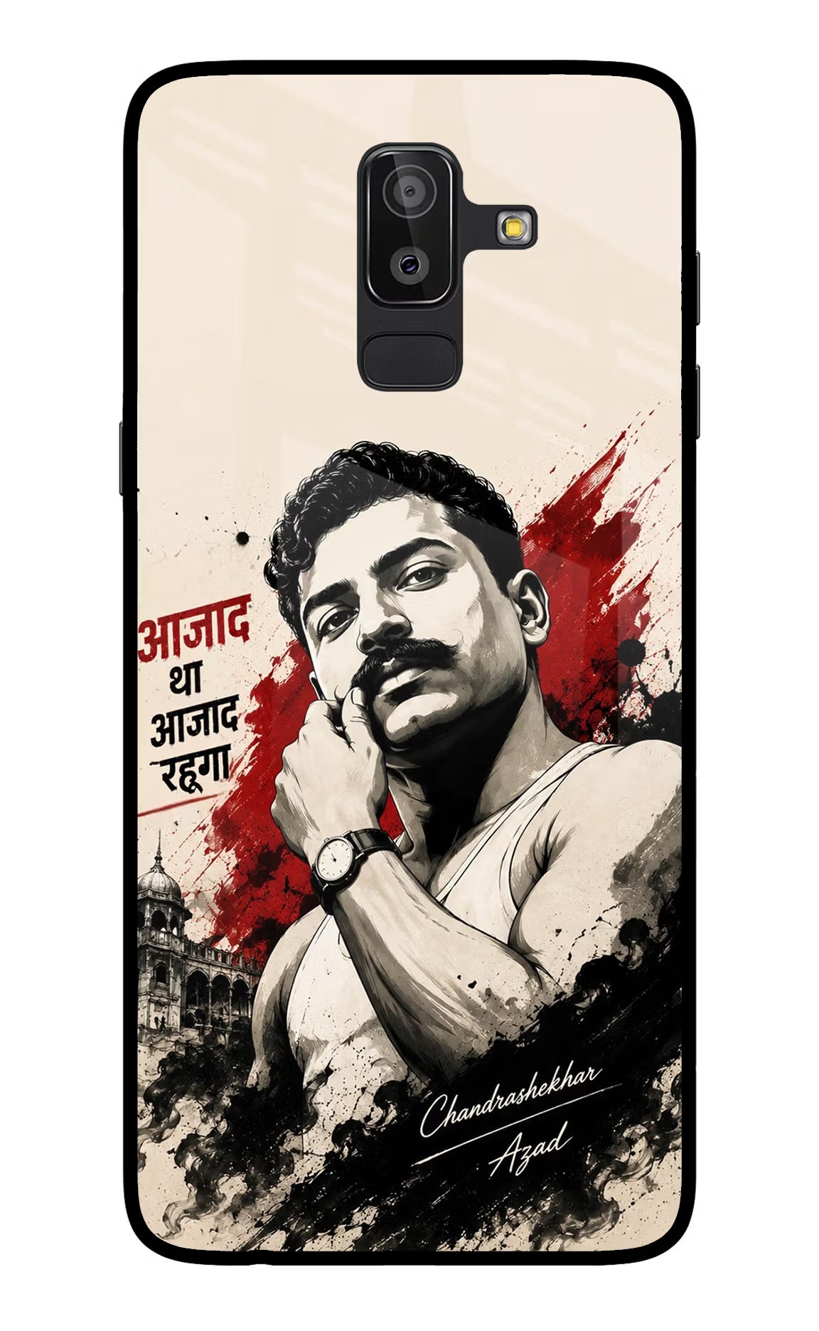 Dr. Ambedkar Visionary Samsung On8 2018 Glass Case