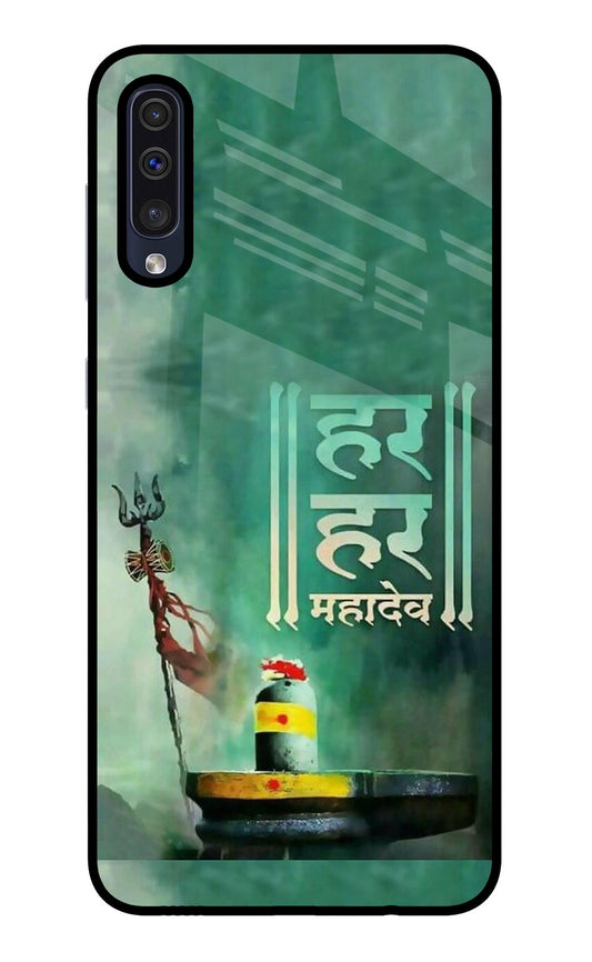 Har Har Mahadev Shivling Samsung A50/A50s/A30s Glass Case