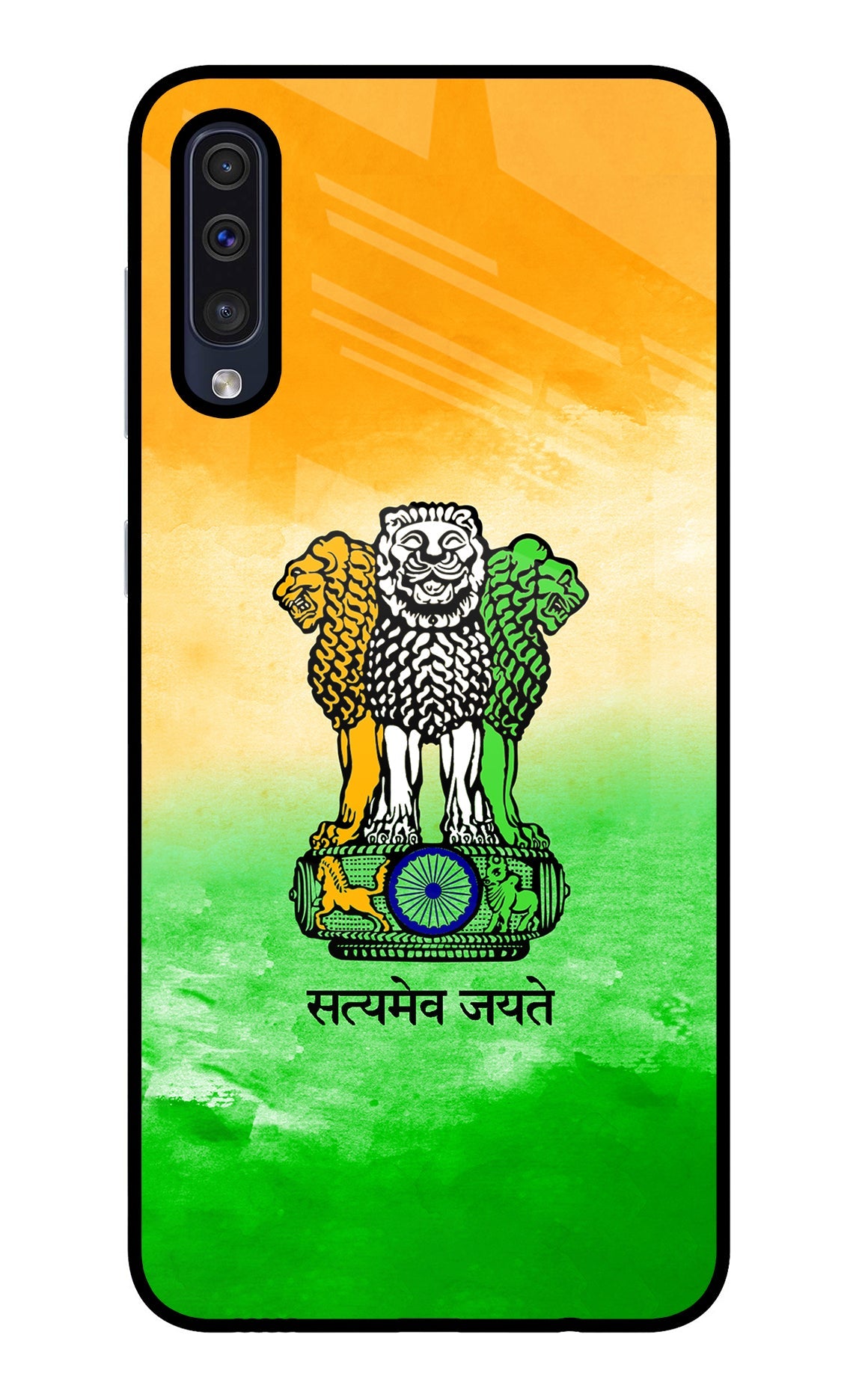 Satyamev Jayate Flag Samsung A50/A50s/A30s Back Cover