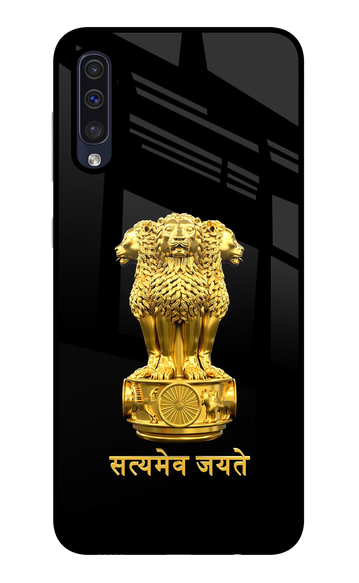 Satyamev Jayate Golden Samsung A50/A50s/A30s Glass Case Back Cover by Casekaro