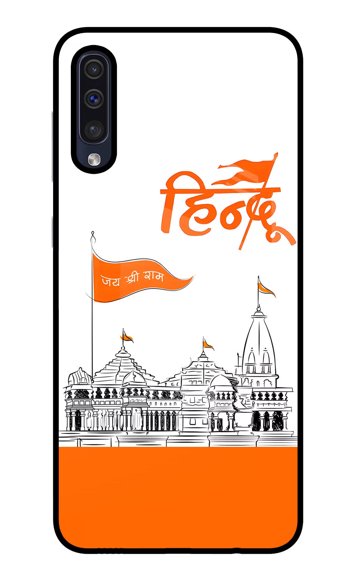 Jai Shree Ram Hindu Samsung A50/A50s/A30s Glass Case Back Cover by Casekaro
