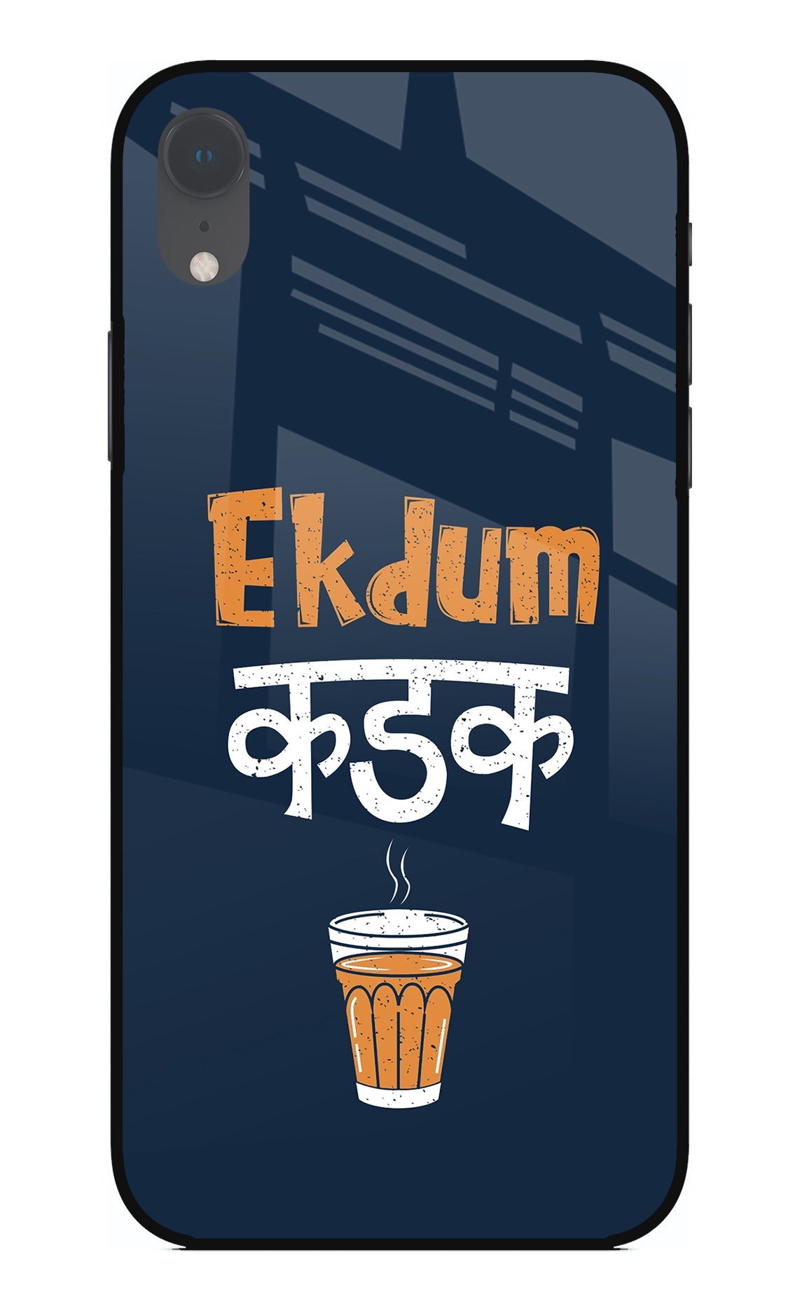 Ekdum Kadak Chai iPhone XR Back Cover