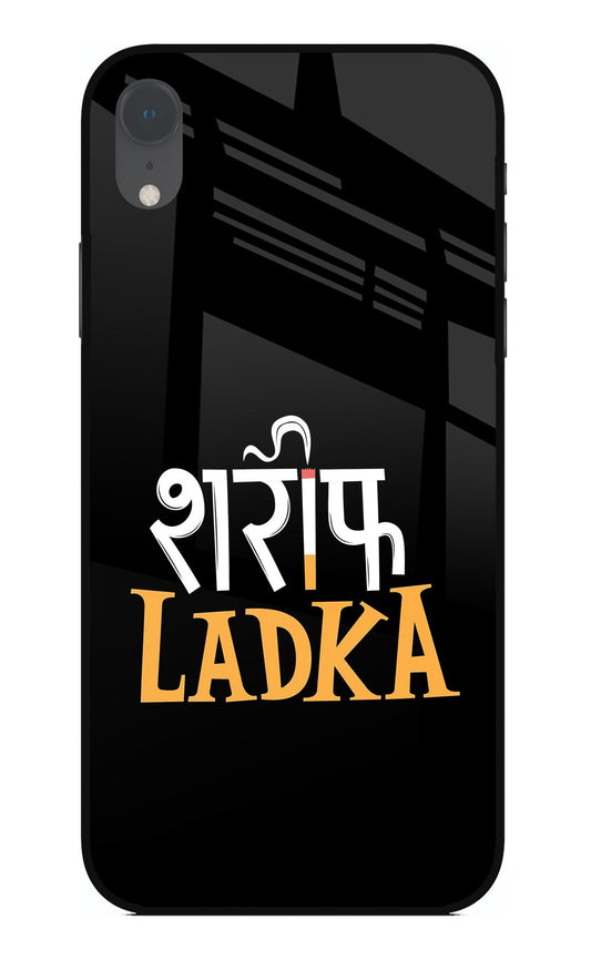 Shareef Ladka iPhone XR Glass Case