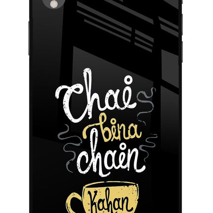 Chai Bina Chain Kaha Re iPhone XR Glass Case Back Cover by Casekaro