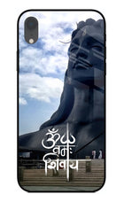 Om Namah Shivay iPhone XR Glass Case