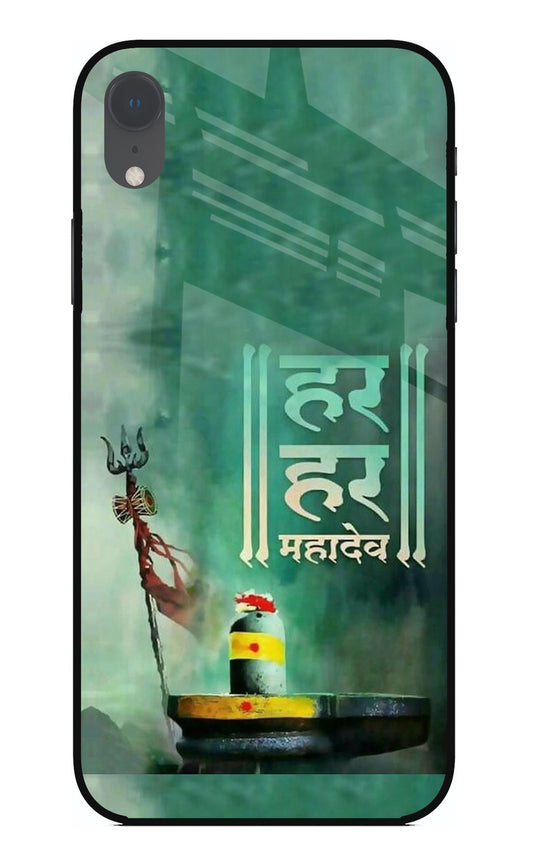 Har Har Mahadev Shivling iPhone XR Glass Case