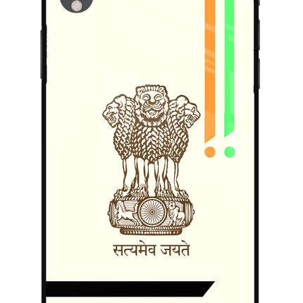Satyamev Jayate Brown Logo iPhone XR Glass Case Back Cover by Casekaro