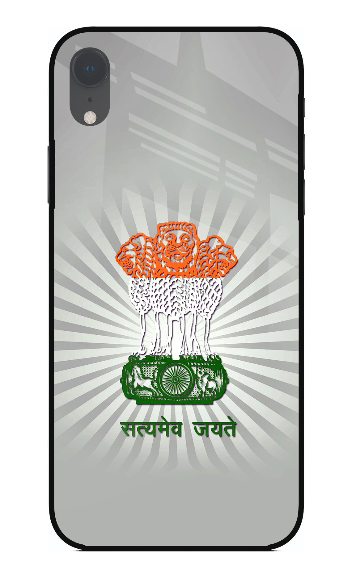 Satyamev Jayate Art iPhone XR Glass Case