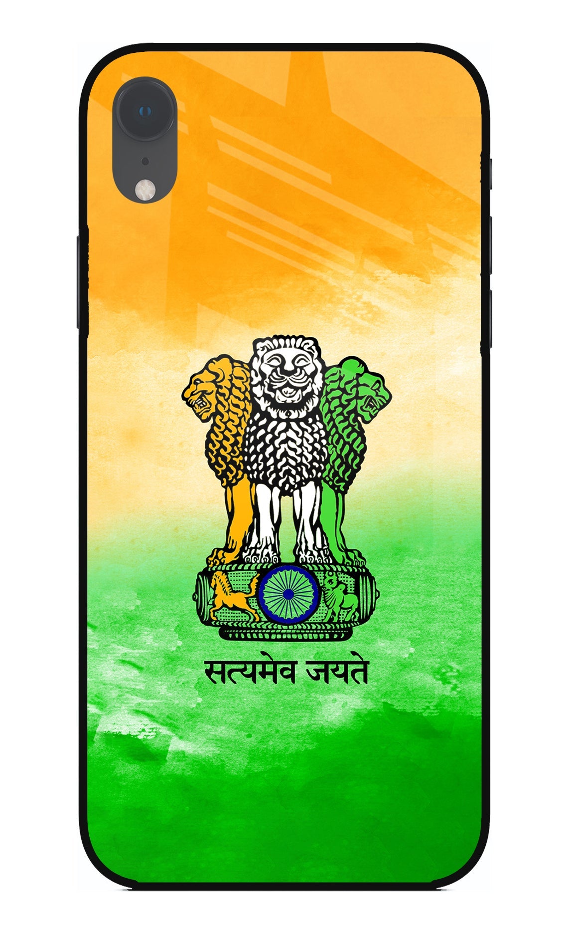 Satyamev Jayate Flag iPhone XR Glass Case