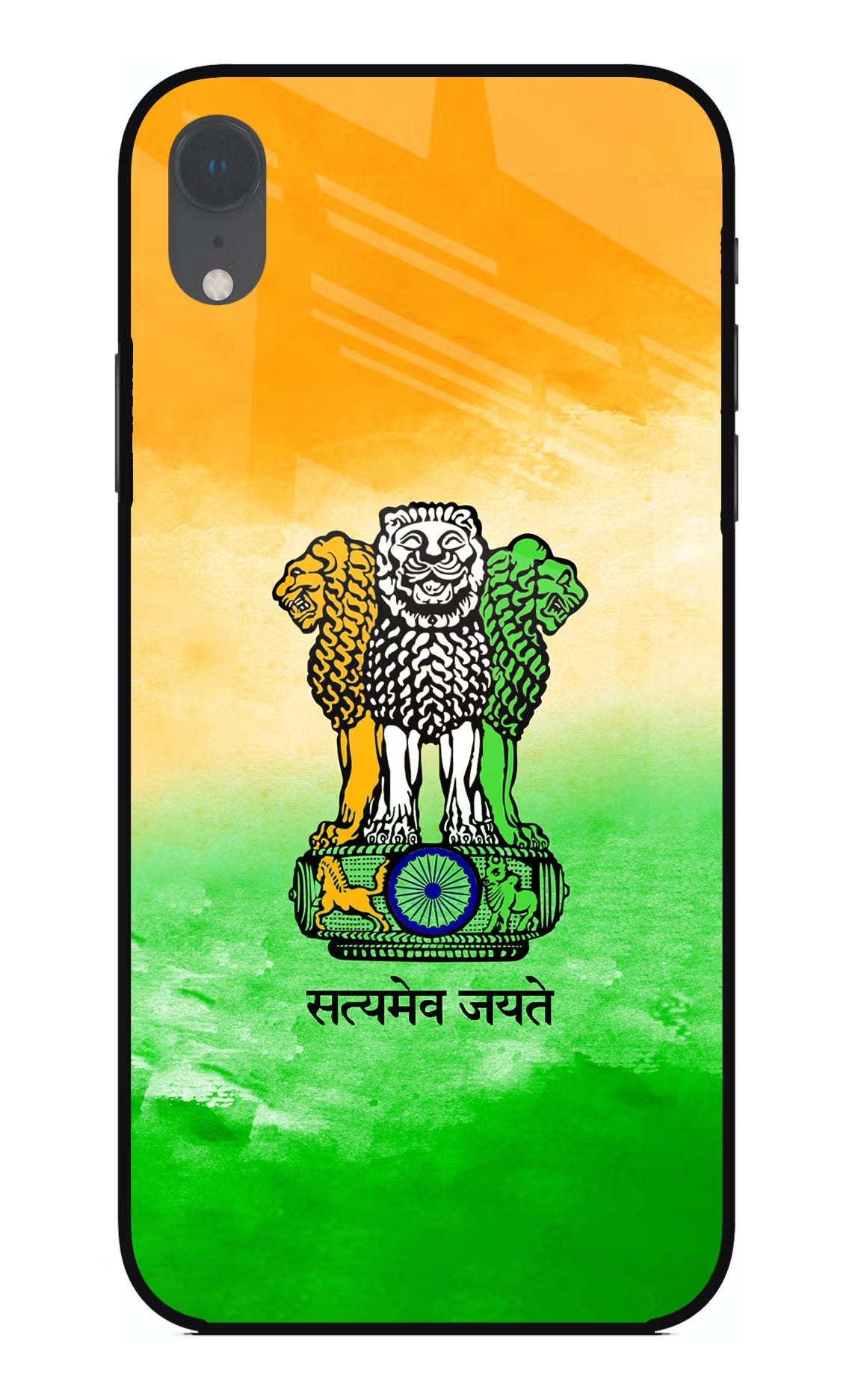 Satyamev Jayate Flag iPhone XR Glass Case Back Cover by Casekaro