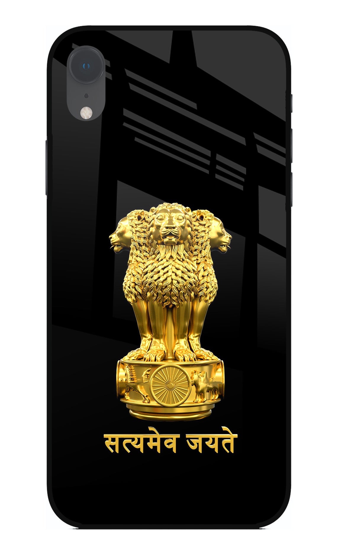 Satyamev Jayate Golden iPhone XR Glass Case