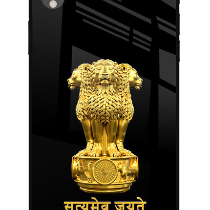 Satyamev Jayate Golden iPhone XR Glass Case Back Cover by Casekaro