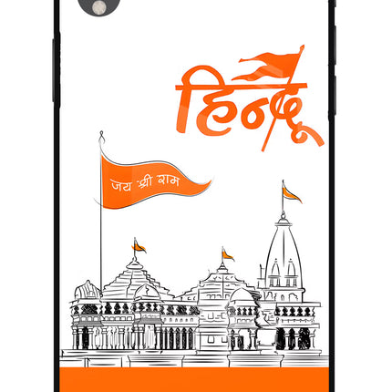 Jai Shree Ram Hindu iPhone XR Glass Case Back Cover by Casekaro
