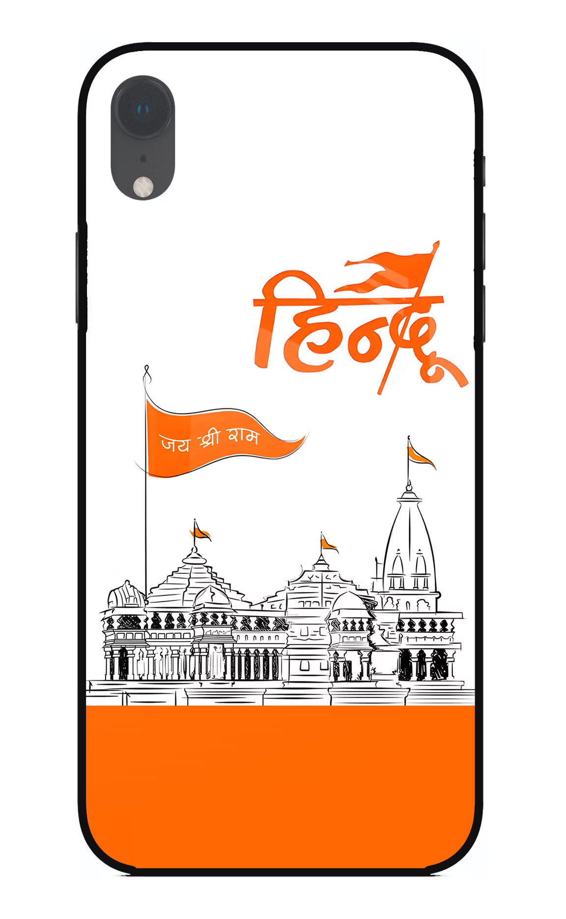 Jai Shree Ram Hindu iPhone XR Glass Case Back Cover by Casekaro